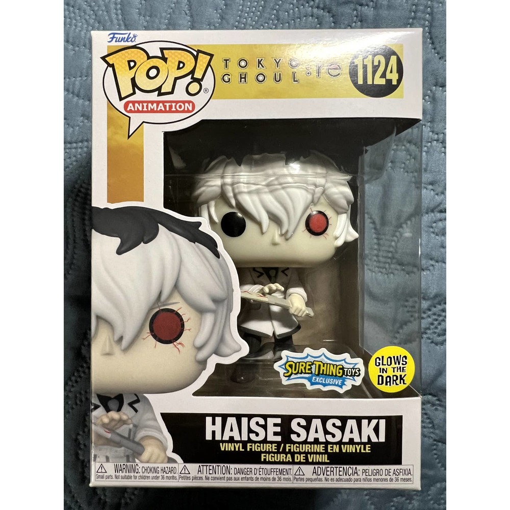 Funko POP! Tokyo Ghoul: Haise Sasaki #1124 Glow in The Dark Sure Thing Toys
